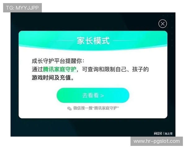 王者荣耀不能边打游戏边放歌的原因分析及解决方法